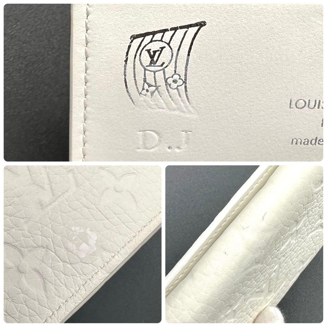 【極美品】ルイヴィトン トリヨン アンヴェロップ 名刺入れ カード入れ IC搭載