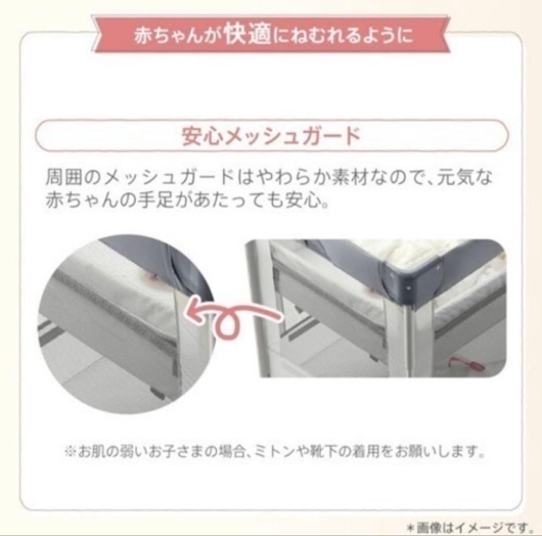 【みるく。様】ココネルエアー AB