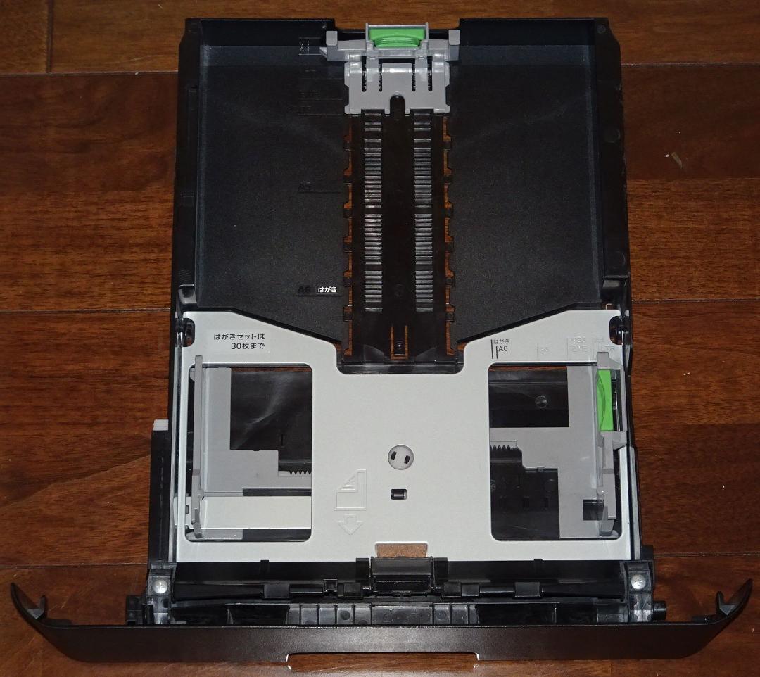 整備済 ブラザー MFC-L2730DN A4モノクロレーザーFAX複合機
