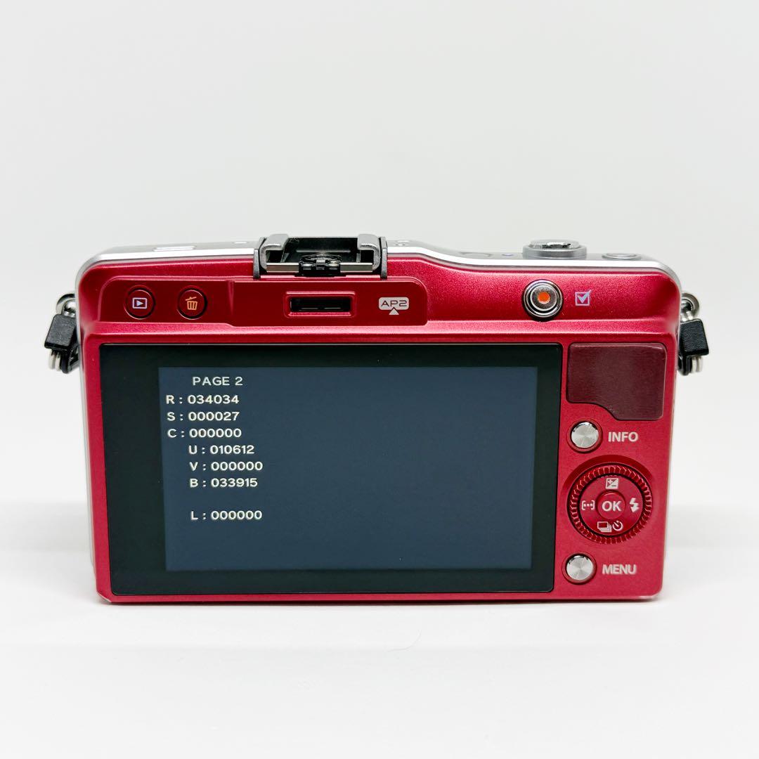 OLYMPUS PEN Mini E-PM2 レッド オリンパス ミラーレス 赤
