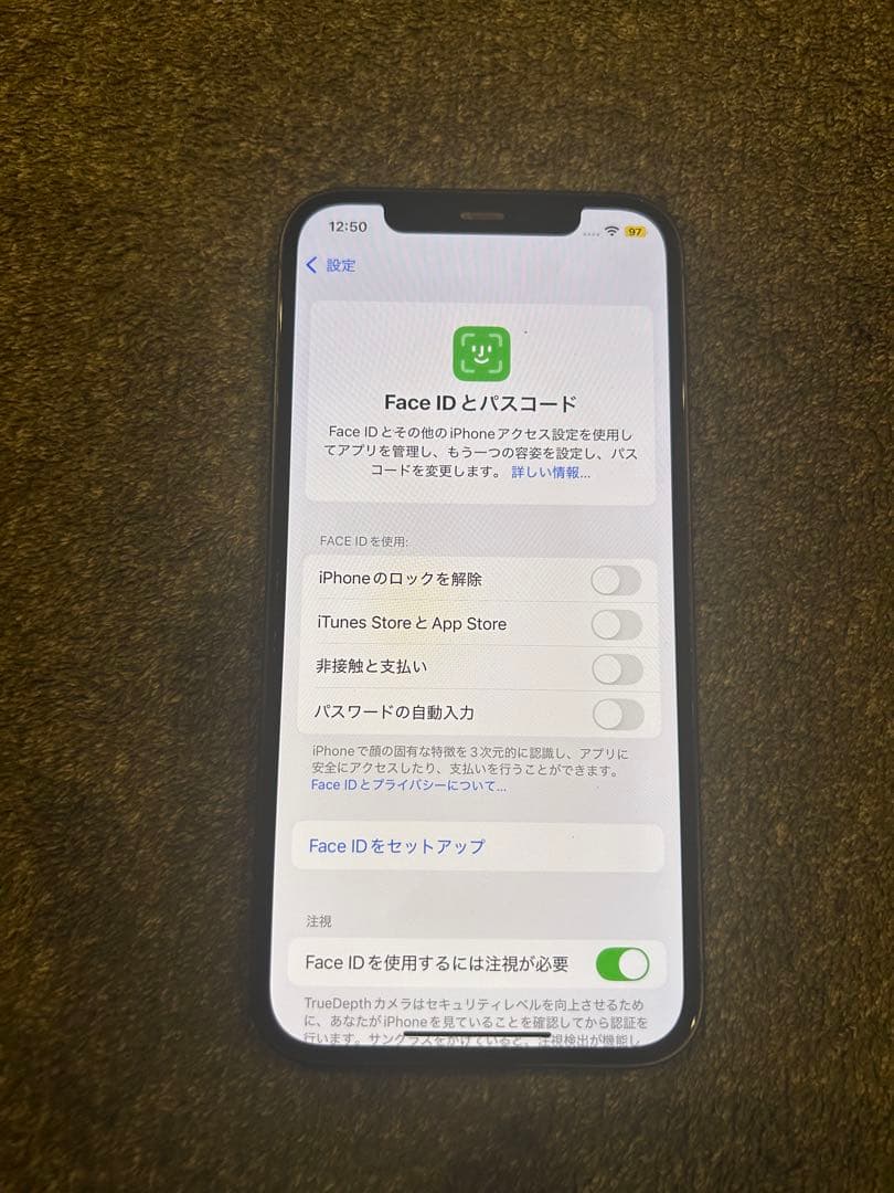 iPhone 12 64GB SIMロック解除済み