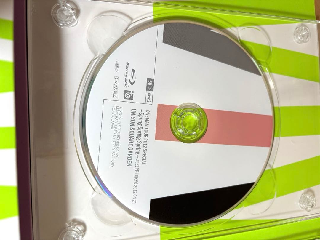 ユニゾン CIDERROAD SpringSpringSpring 先行販売