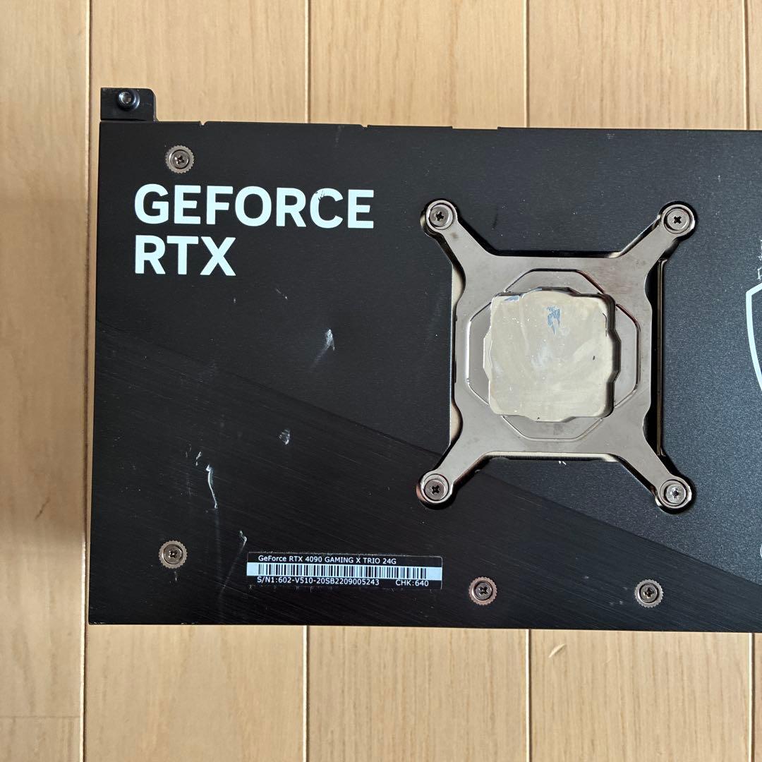 MSI RTX 4090 ヒートシンク　ファン　バックプレート　LED