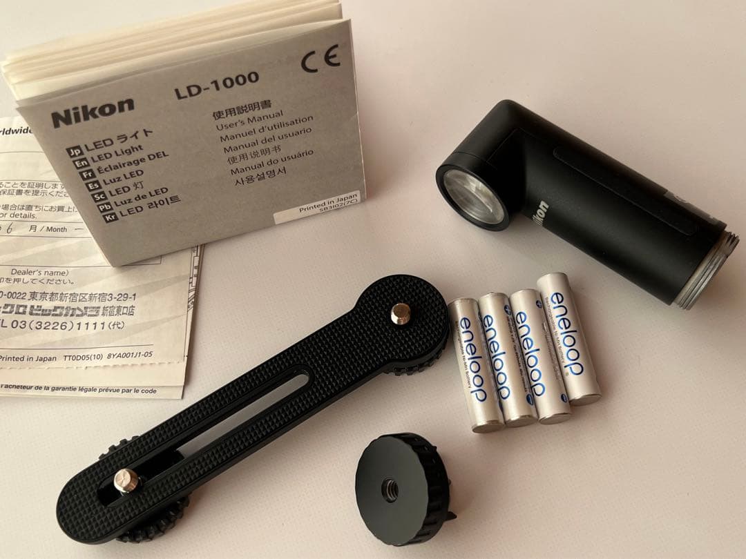 ニコン LD-1000 LEDライト