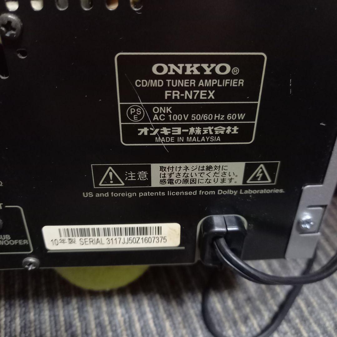 ONKYO FR-N7EX(D) CDピックアップ新品交換整備MD難有り