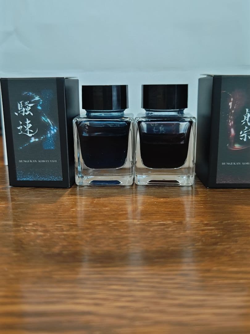 HASE硝子工房 ガラスペン 灯り ナゴヤSP 刀インクセット