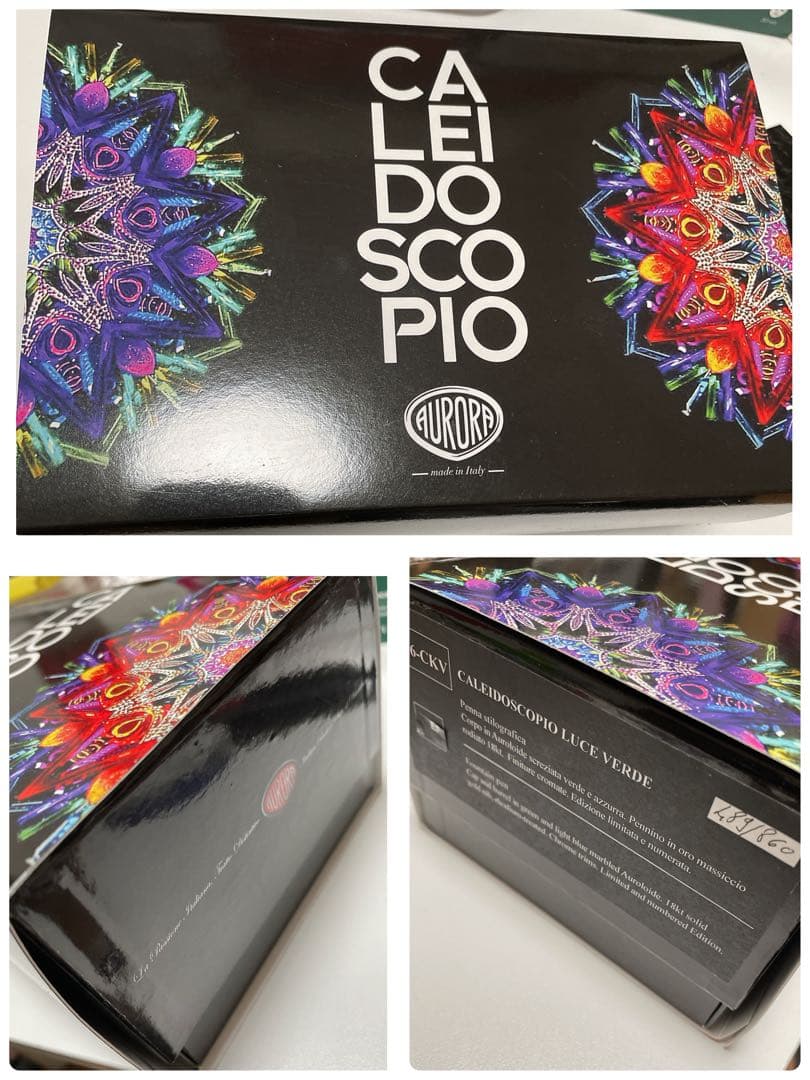 更に万年筆のみお値下げ!!アウロラAURORAOPTIM限定86ルーチェヴェルデ