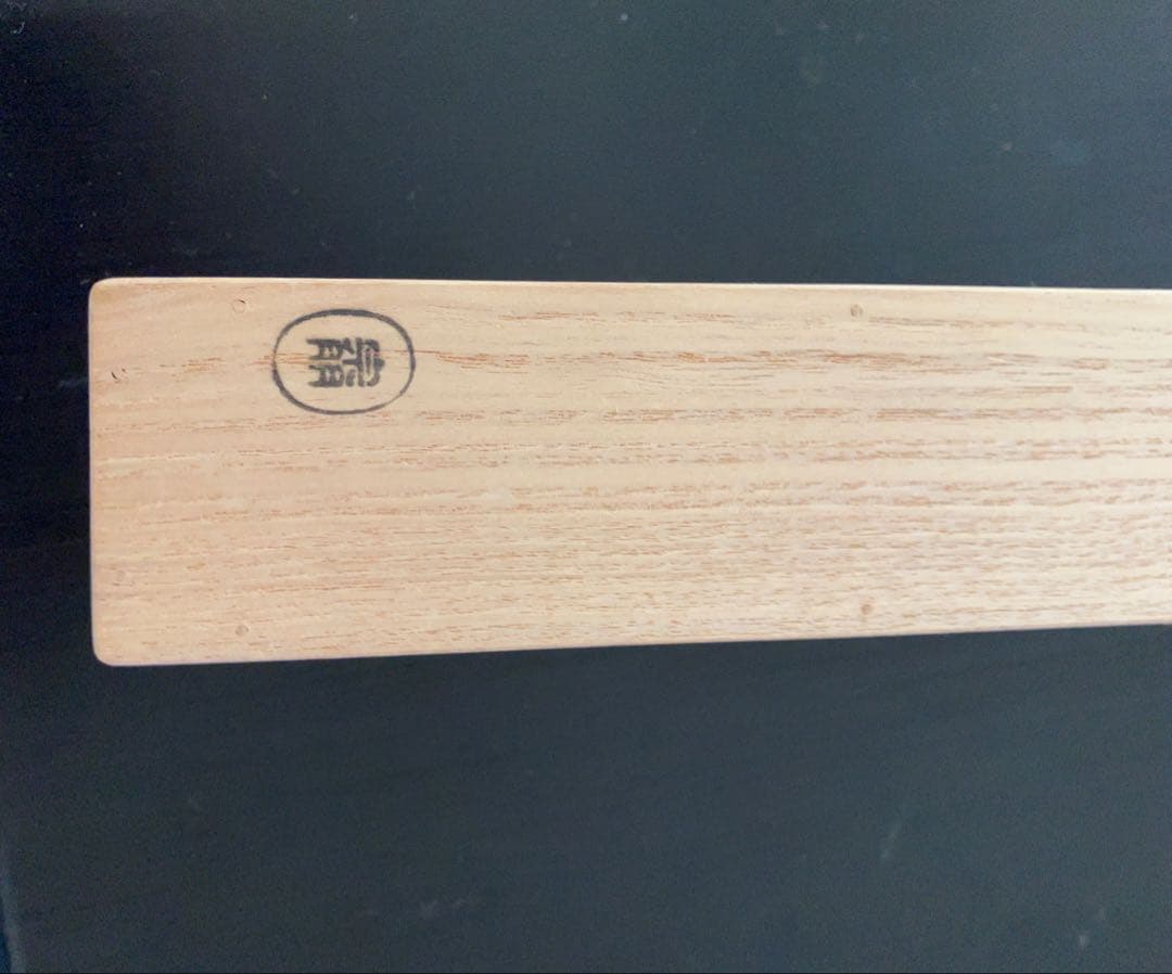 茶杓　「庵の友」