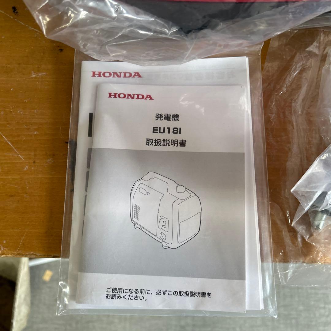HRK10【美品】HONDA EU18i インバーター【リコール対応済年式】