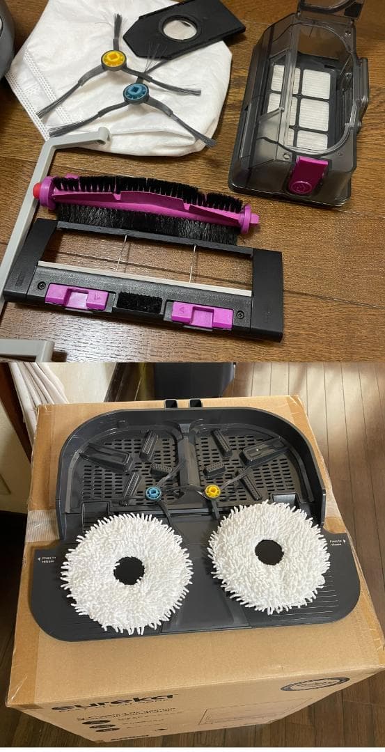 EUREKA J12Ultra ロボット掃除機 モップも自動洗浄＆自動乾燥