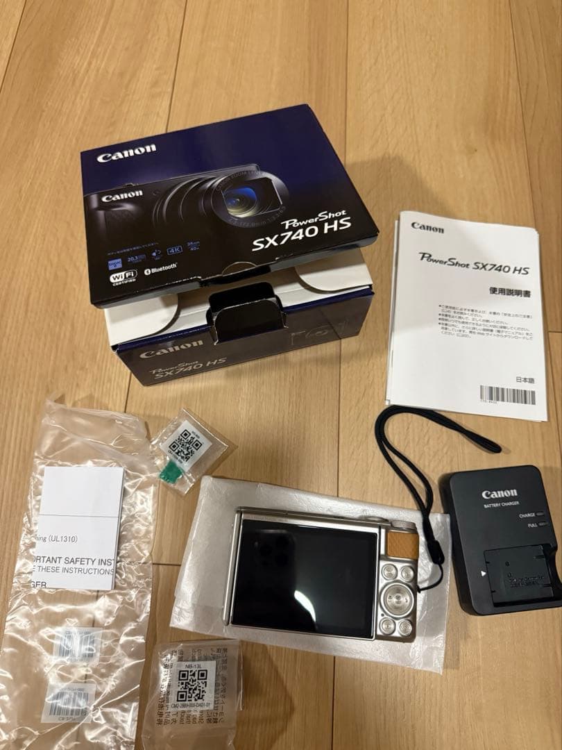 Canon コンパクトデジタルカメラPowerShotSX740 HS シルバー
