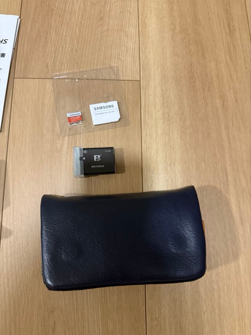 Canon コンパクトデジタルカメラPowerShotSX740 HS シルバー