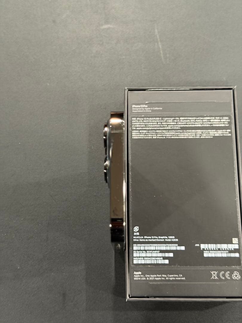 iPhone13 pro グラファイト　128GB SIMフリー