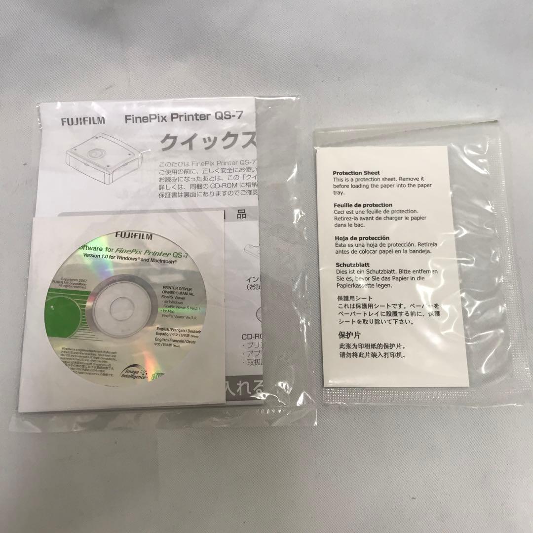 【未使用】FUJIFILM FinePix Printer QS-7 M105
