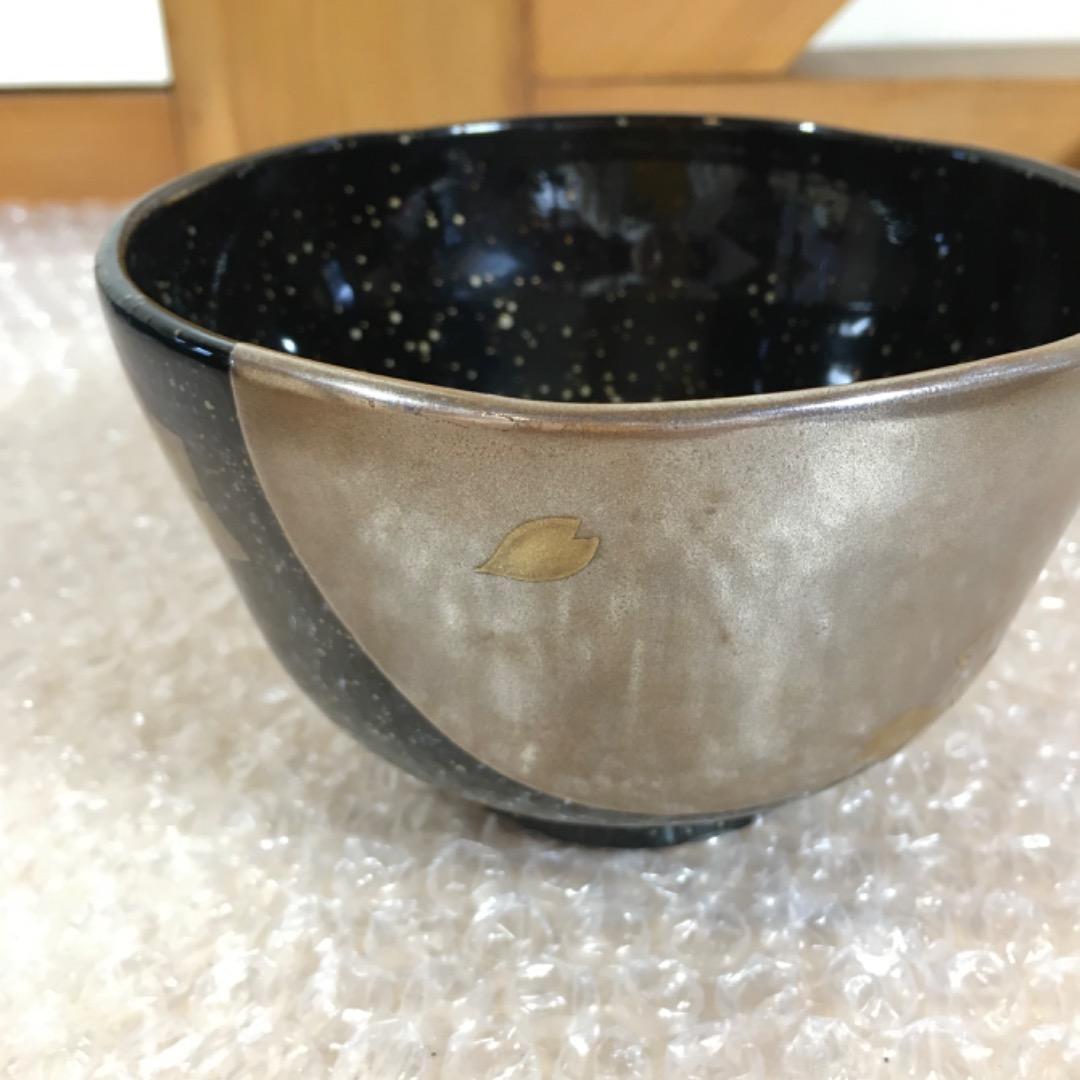 【三代目春斎】前端春斉 雪月花 陶漆漆器 茶碗 陶器