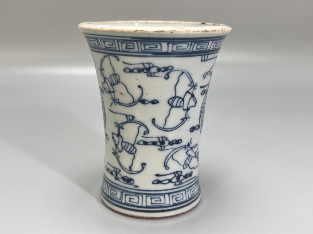 中国美術 青花 五福捧寿 染付筆筒　筆入れ 高10.5cm 旧家蔵出