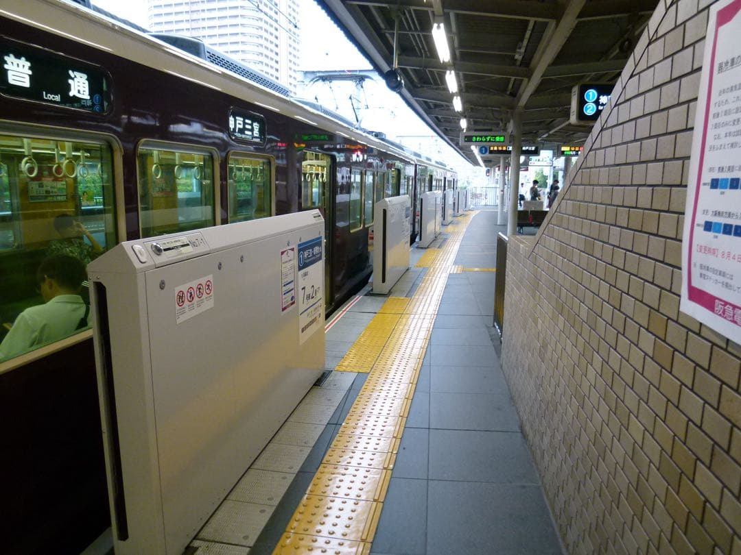 【作例あり】Panasonic LUMIX DMC-FX700 ピンクゴールド