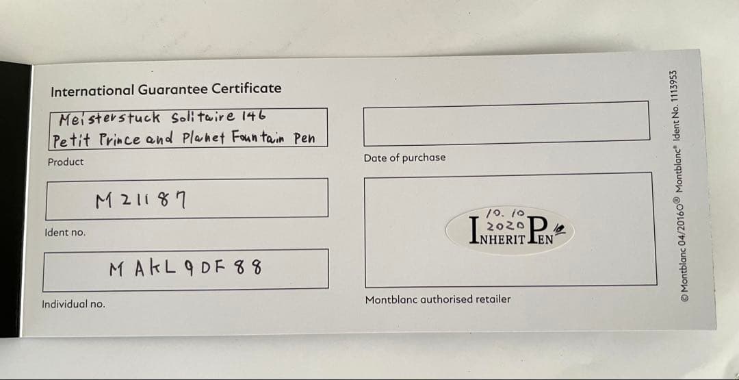 【fpgeeks　限定未使用】モンブラン 星の王子さま 第3弾　万年筆