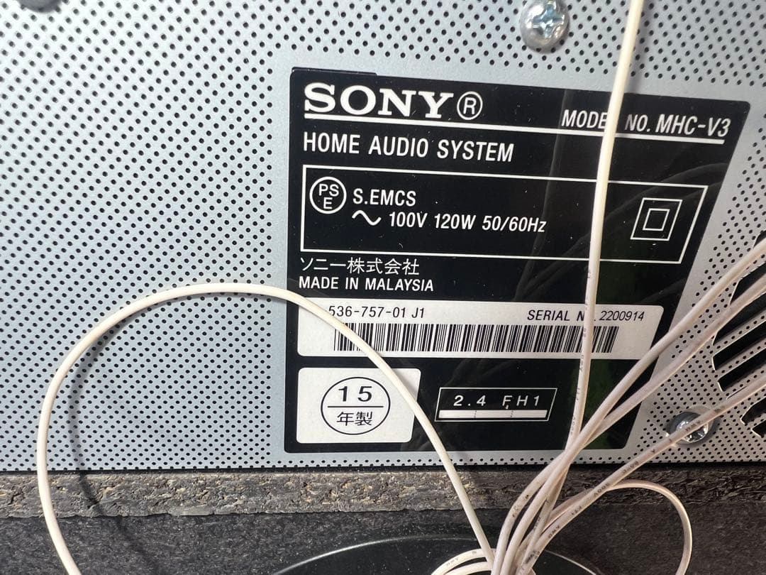 ソニー ハイパワーオーディオ SONY MHC-V3 LEDライティング付き