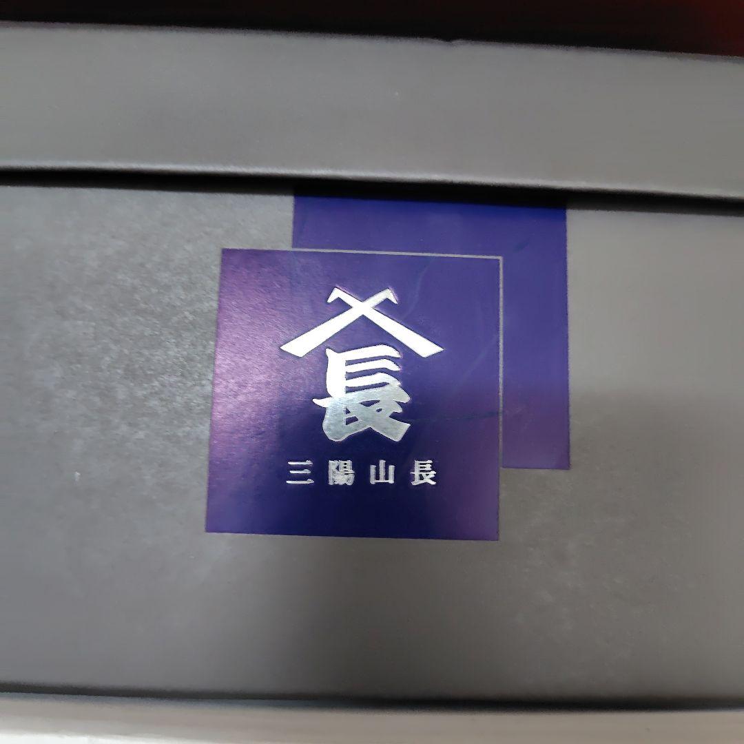 定価4.4万 三陽山長 柔二 26cm UK8ドレススニーカー