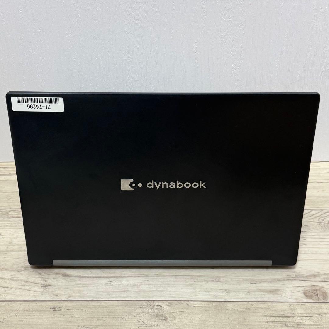 su. 東芝 dynabook G83/HU 第11世代i5 SSD