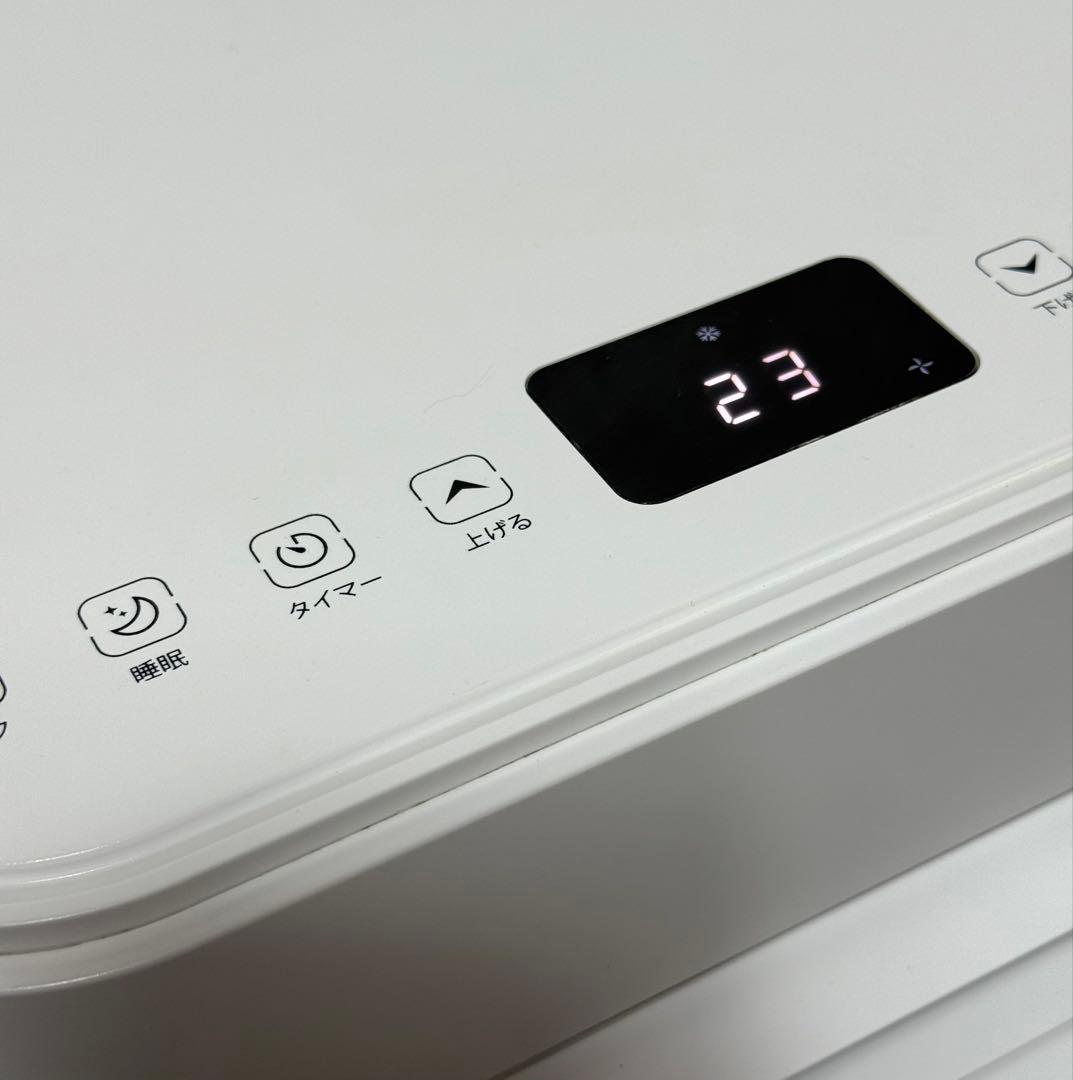 2022年式 JL-MAC-02 美品♪置き型 移動式エアコン 冷房 リモコン