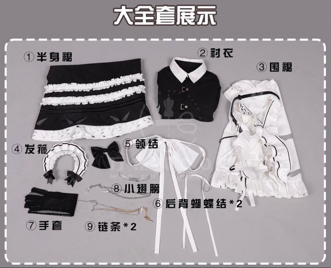 にじさんじ 叶 コスプレ ウィッグ メイド