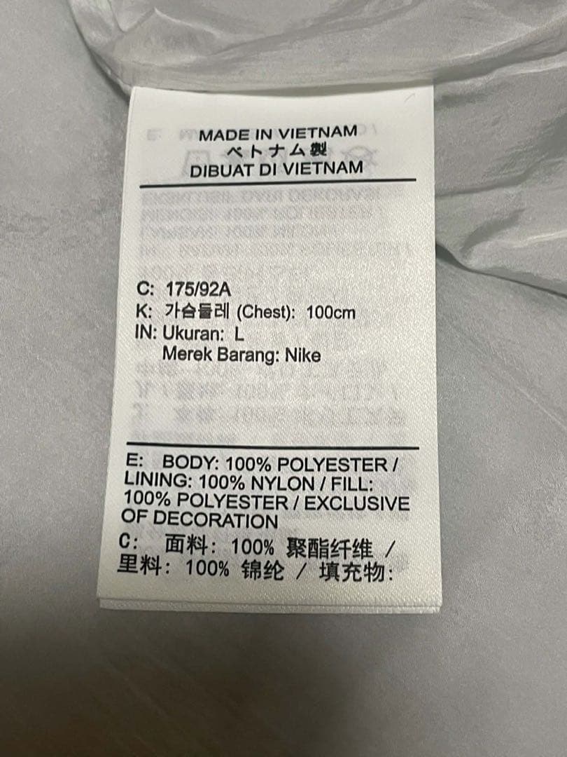 Nike ブラック ウィンドブレーカー　ブラック