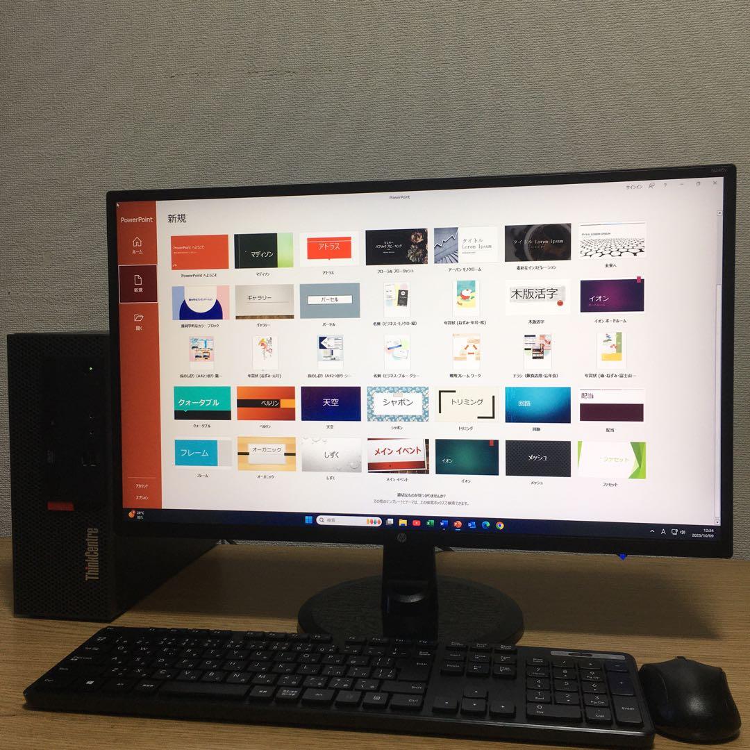 Lenovo Win11 Office 快速i3 8Gメモリ SSD 23.8'