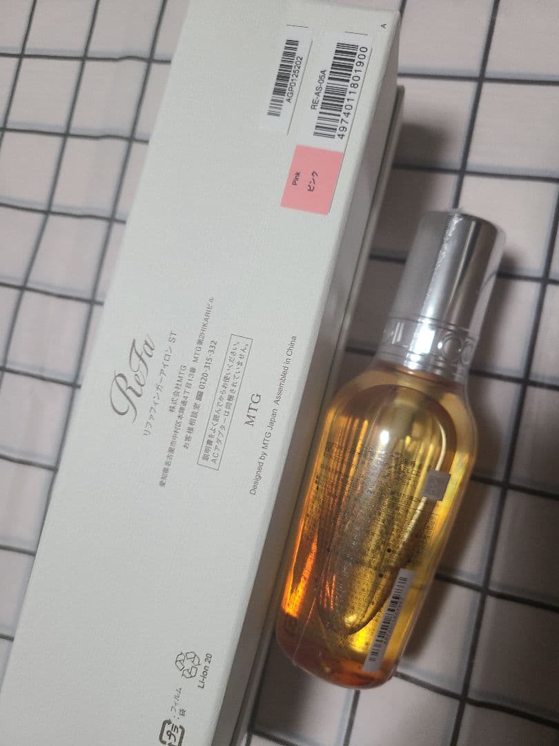 ReFaフィンガーアイロン STとヘアオイル