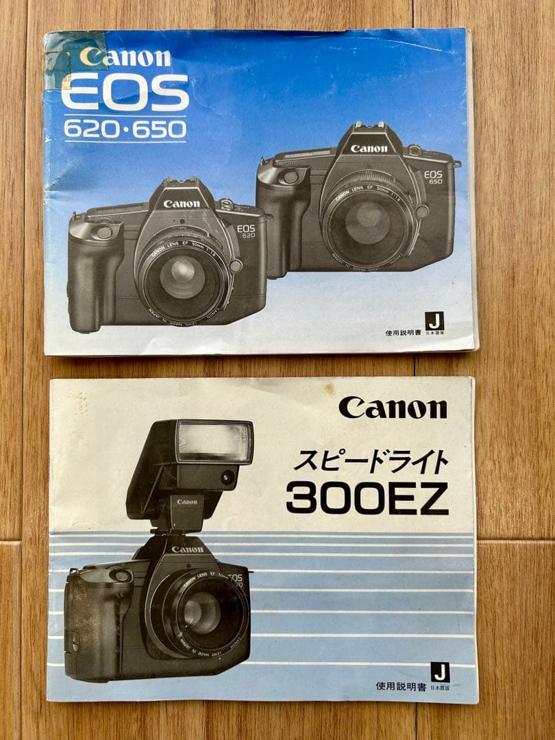Canon EOS 650 レンズ35-105mm スピードライトEZ300