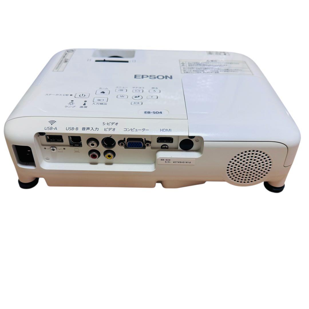 【ランプ使用時間かなり少なめ】EPSON EB-S04 プロジェクター（62h）