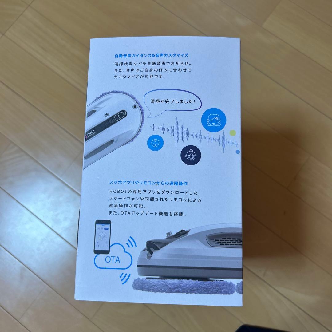 HOBOT-R3 自動窓掃除ロボット