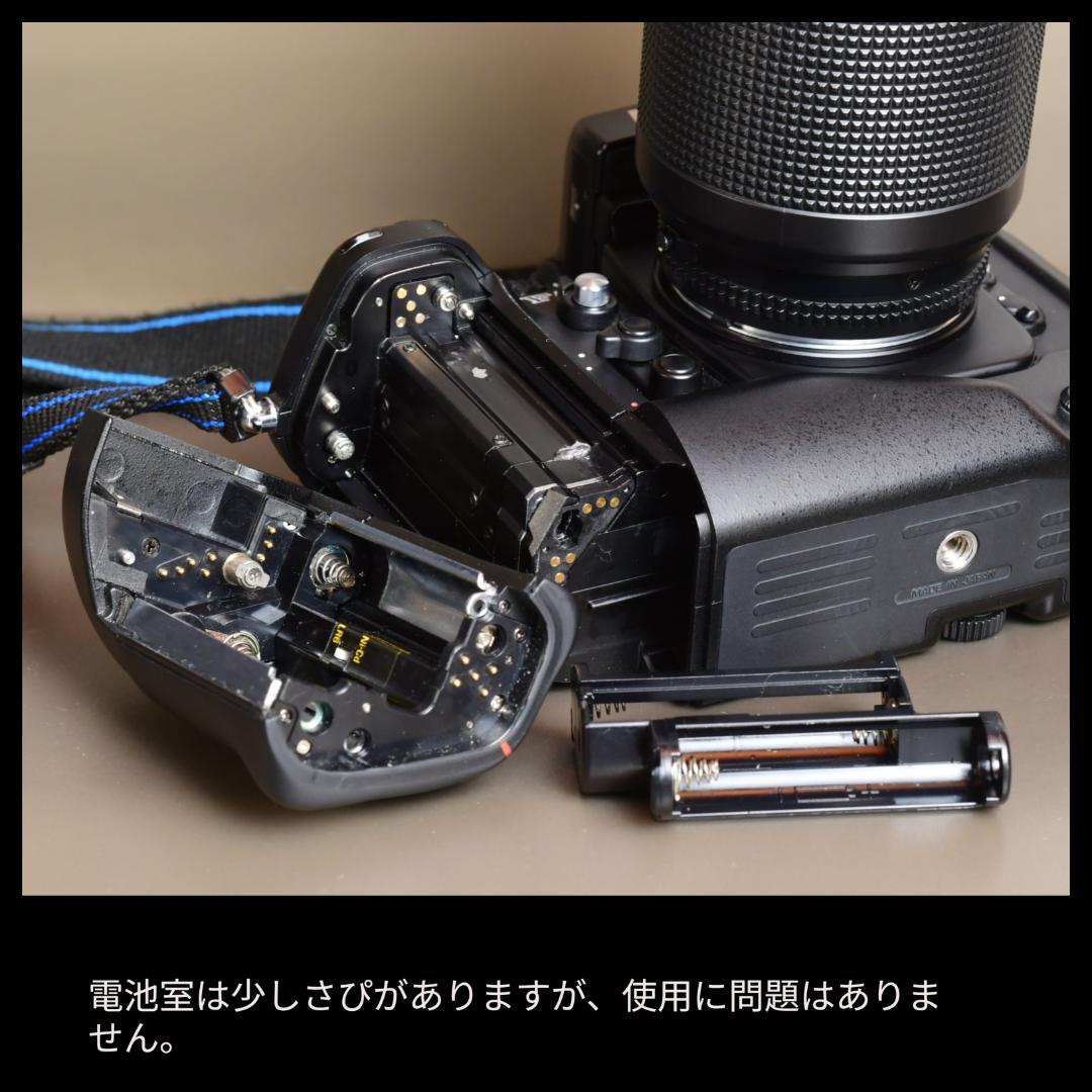 動作確認済み Nikon F4S ズームレンズセット 初期保証 鳴きなし⑮
