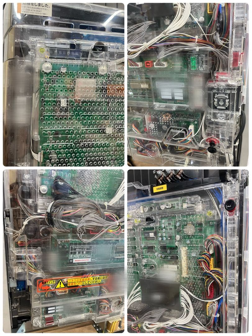 パチンコ実機　CRAPPLESEED MR4−VE ルシファー　パチンコ台