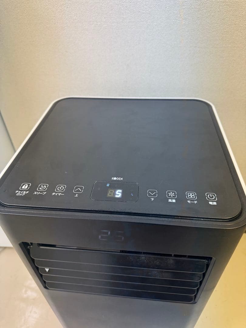KODEN 広電 移動式エアコン KEP201RH 2021年製
