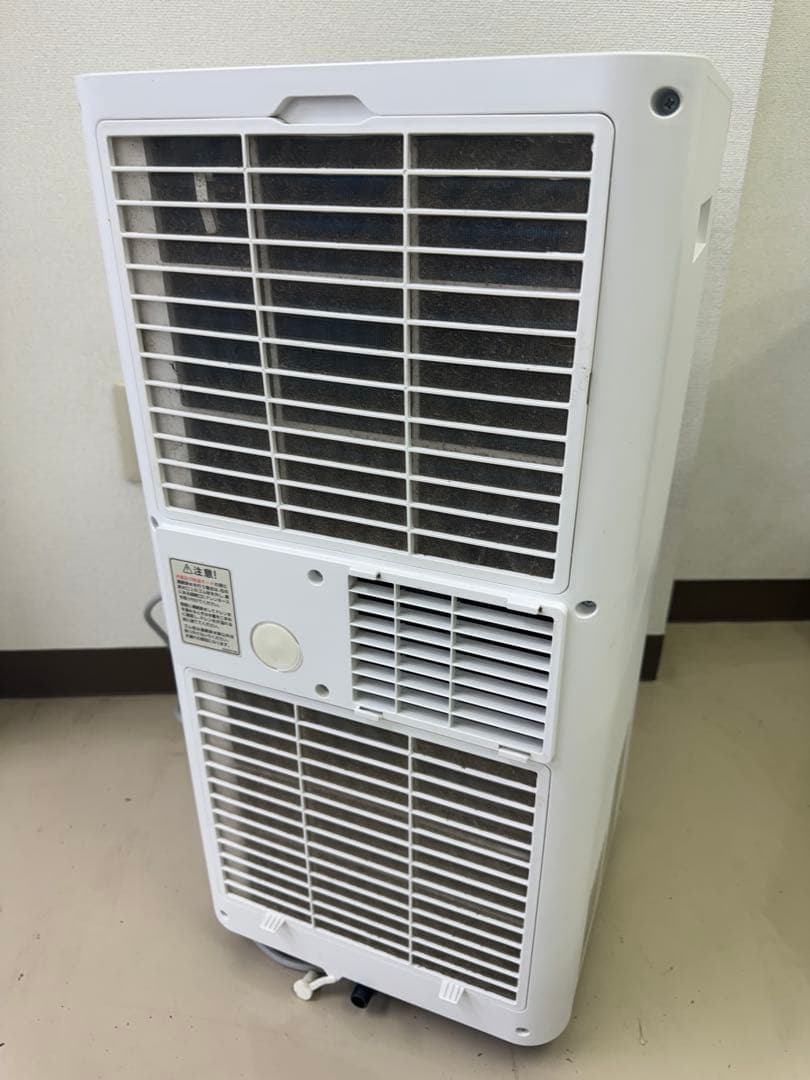 KODEN 広電 移動式エアコン KEP201RH 2021年製