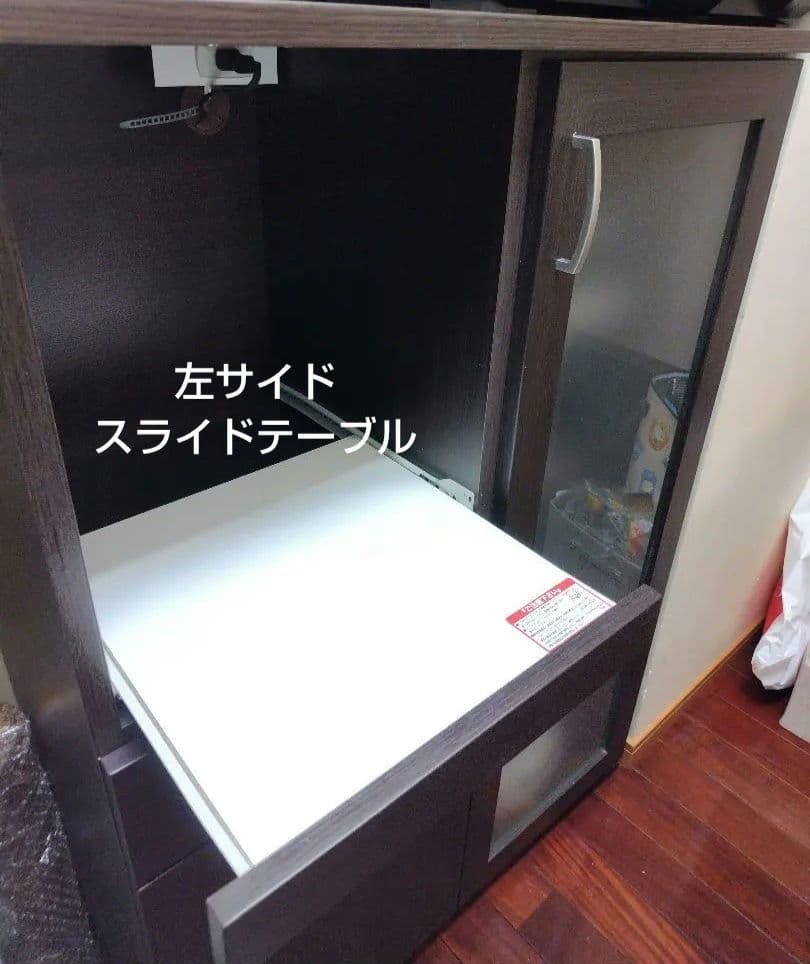 ✿ ニトリ レンジボード 食器棚 コパン 80MRB DBR 美品 送料込み