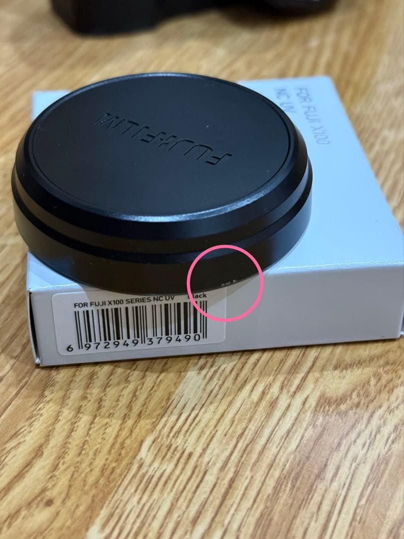 FUJIFILM X100VI ブラック+おまけ