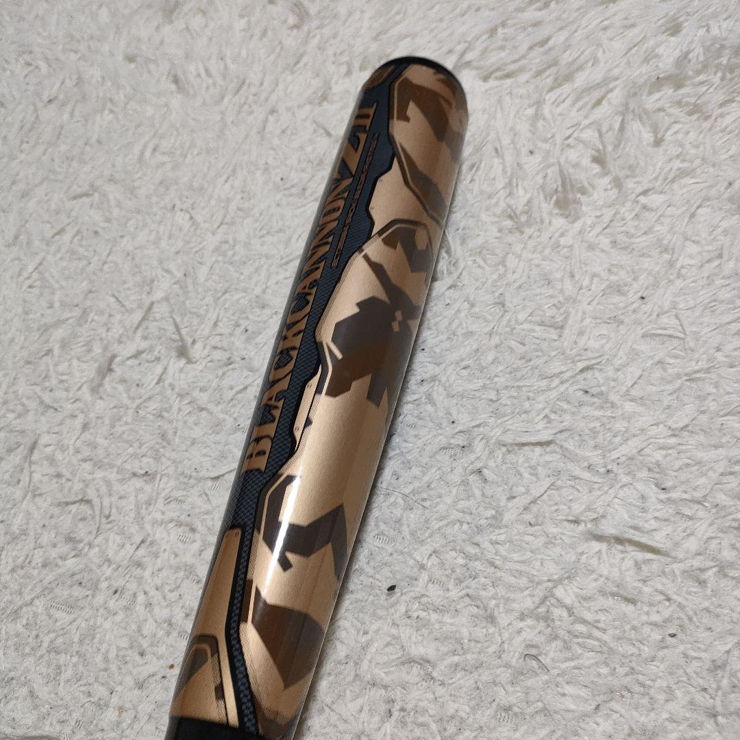 ゼット　一般軟式用バット　ZETT ブラックキャノンZ2