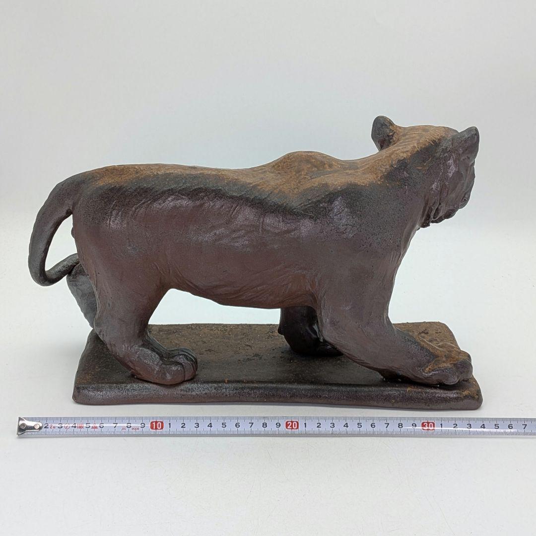 武用君彦 備前焼 干支置物「戊寅」 共箱共布栞 虎 トラ Tiger タイガー