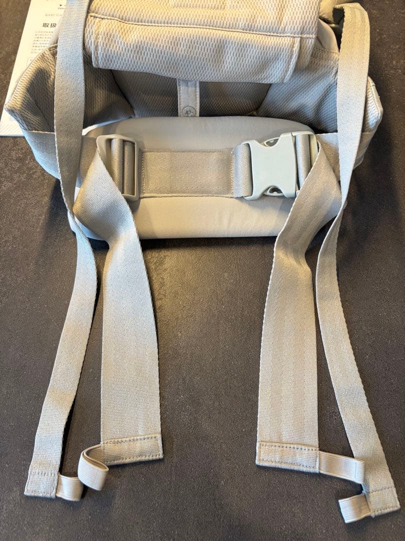 BABY CARRIER ON ピトレスク グリーンレーベル リラクシング