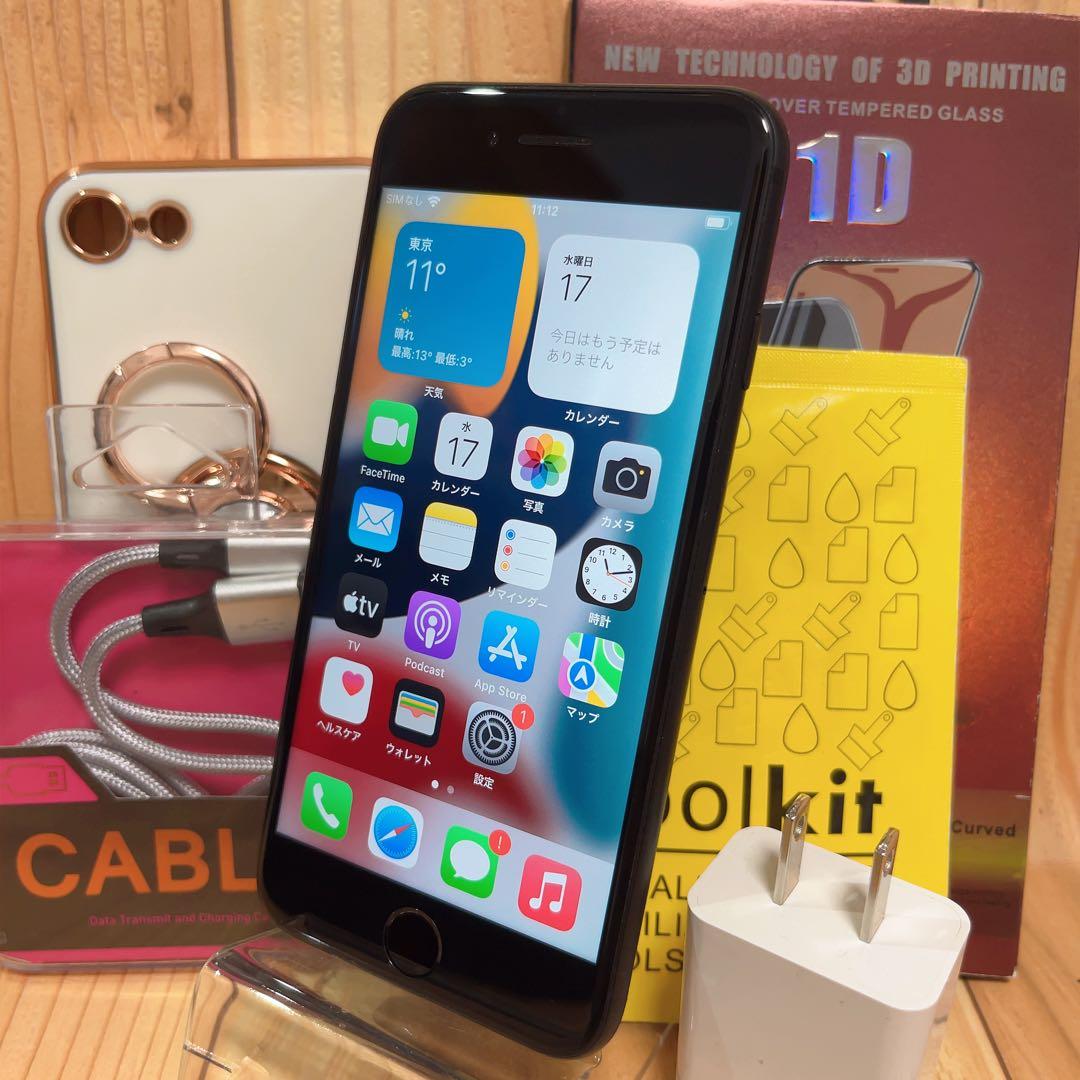 SIMフリー 本体 iPhone 7 128 GB ブラック 238 電池良好