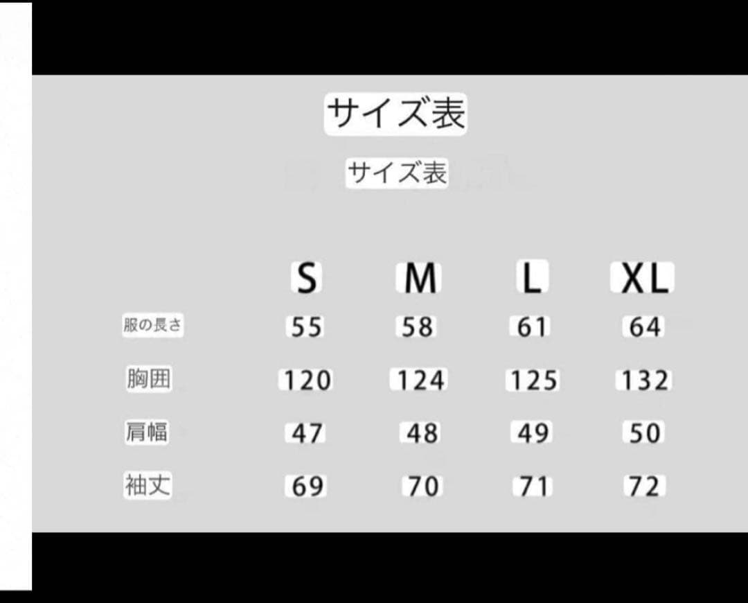 scd crowd ダウンジャケット 正規品 最安値