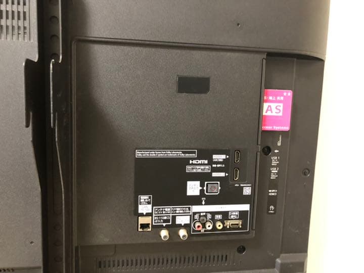 テレビ Panasonic VIERA CS650 TH-49CS650