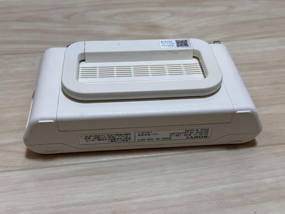 SONY ホワイト ラジオチューナー XDR-56TV