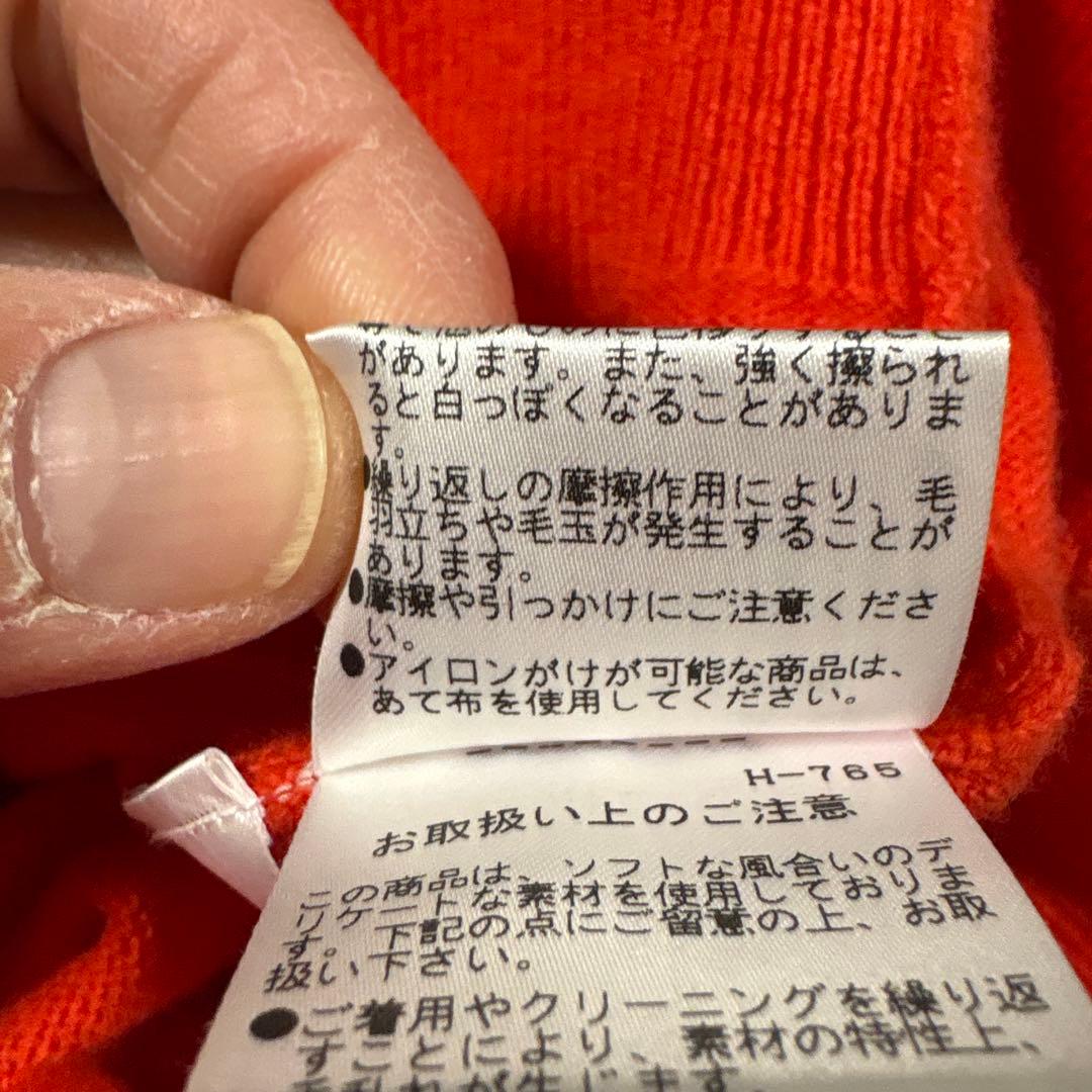 PEARLY GATES オレンジ（赤） カシミヤ入り　セーター