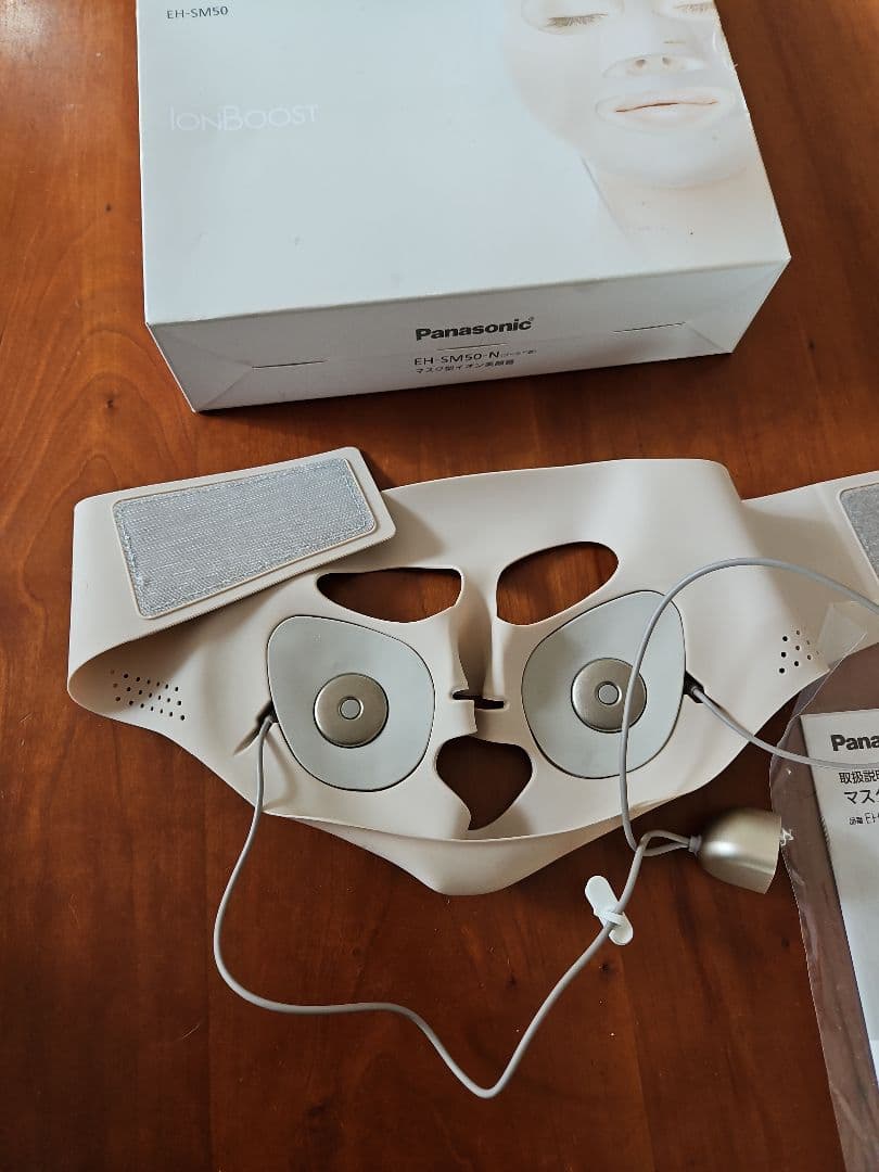 Panasonic EH-SM50 マスク型イオン美顔器