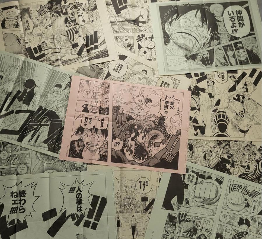 d*3様 One Piece Only 活版ポスター／コンプリートボックス（55