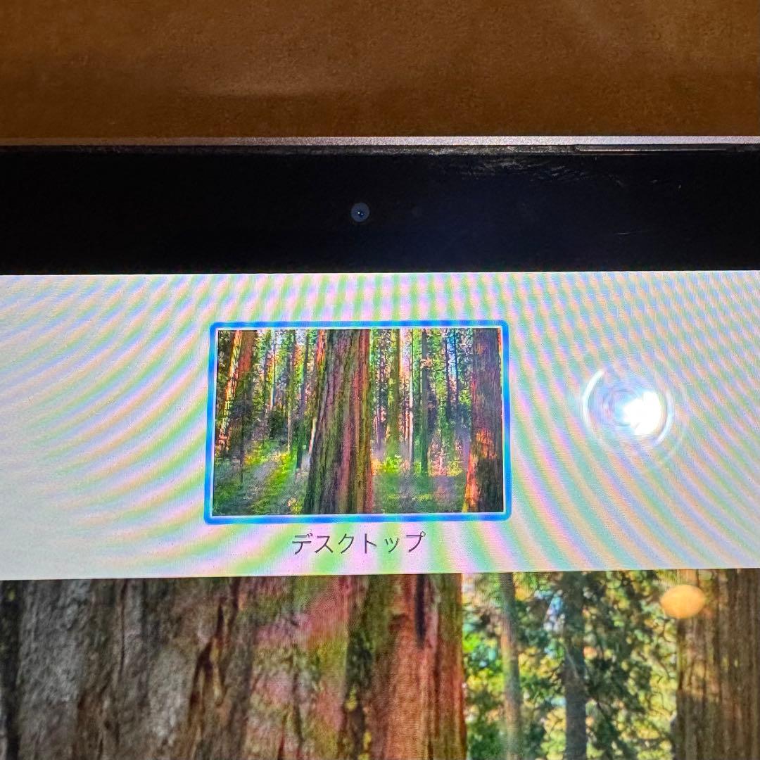 MacBook Pro 13インチ, 2019, 16GB,256GB SSD